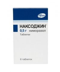 Наксоджин 500мг таб. №6 (ПФАЙЗЕР)