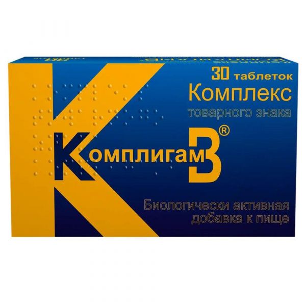 Комплигам b комплекс таб. №30 (Внешторг фарма ооо (втф ооо))