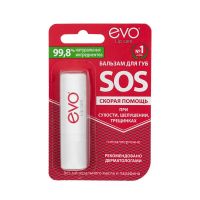 Evo (эво) бальзам для губ 2,8г sos (АВАНТА ОАО)