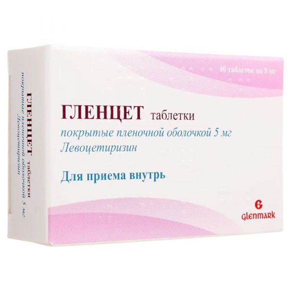 Гленцет 5мг таб.п/об.пл. №10 (Glenmark generics ltd.)