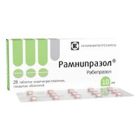 Рамнипразол 10мг таб.п/об.киш/раств. №28 (ТАТХИМФАРМПРЕПАРАТЫ)