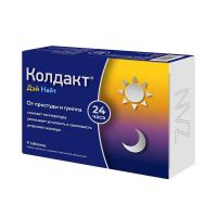 Колдакт дэй найт набор табл. №9 (САН ФАРМА)