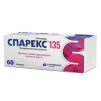 Спарекс 135мг таб.п/об.пл. №60 (КАНОНФАРМА)