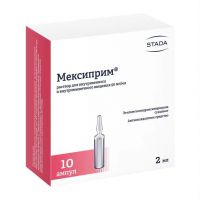 Мексиприм 50мг/мл 2мл р-р д/ин.в/в.,в/м. №10 амп. (НИЖФАРМ)