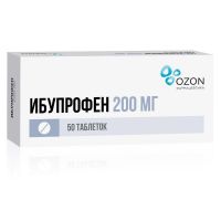 Ибупрофен 200мг таб. №50 (АТОЛЛ)