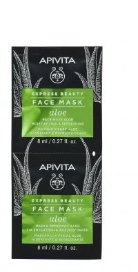 Апивита увлажняющая и освежающая маска для лица 8мл №2 алоэ 8356 (АПИВИТА)