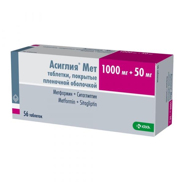 Асиглия мет 1000мг+50мг таб.п/об.пл. №56 (Krka d.d._2)
