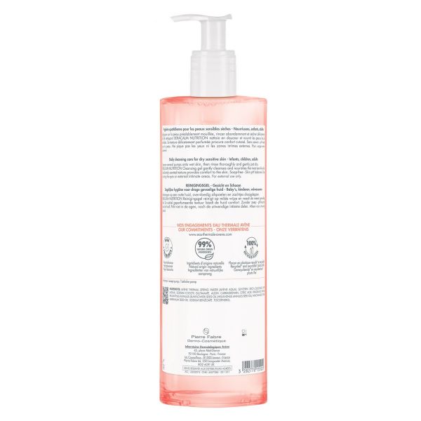 Avene (авен) ксеракалм нутришн гель очищ. 750мл легкий питательный (Pierre fabre dermo-cosmetique)