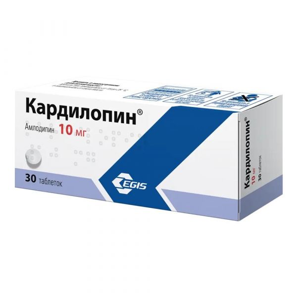 Кардилопин 10мг таб. №30 (Egis pharmaceuticals plc)