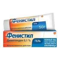 Фенистил 0.1% 50г гель д/пр.наружн. №1 туба (ГЛАКСО)