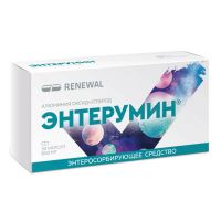 Энтерумин 800мг капс. №30 (ОБНОВЛЕНИЕ)