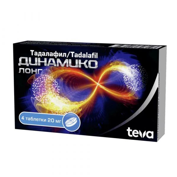 Динамико лонг 20мг таб.п/об.пл. №4 (Teva pharma s.l.u.)