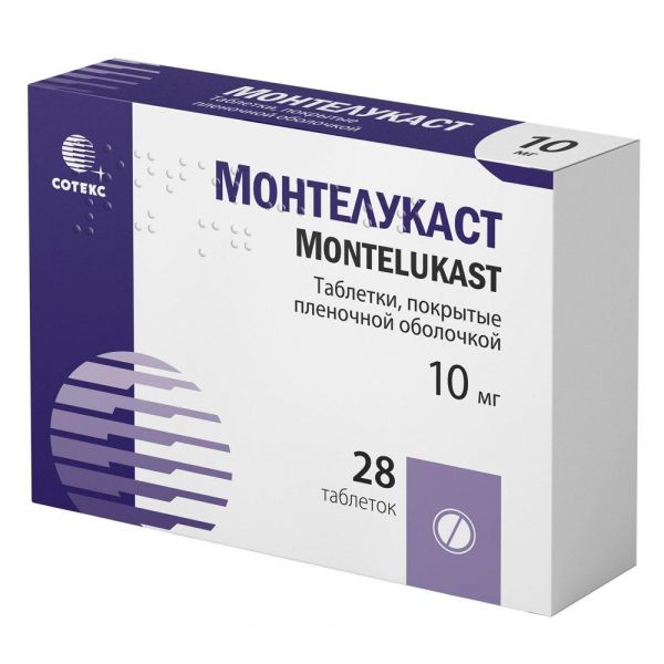 Монтелукаст 10мг таб.п/об.пл. №28 (Synthon hispania s.l./сотекс фармфирма зао)
