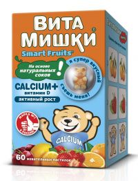 Kid's formula (Кидс формула) витамишки calcium + пастилки жев. №60 (TROLLI GMBH)
