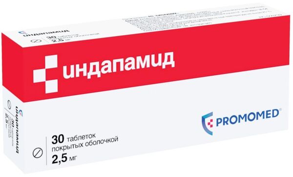 Индапамид 2,5мг таб.п/об.пл. №30 (Биохимик ао)