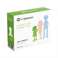 Рыбий жир капс. №100 д/детей (БИОФАРМ ООО)