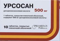 Урсосан форте 500мг таб.п/об.пл. №10 (ПРО.МЕД.ЦС ПРАГА)