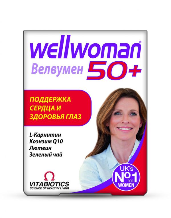Велвумен 50+ таб. №30 (Vitabiotics ltd)