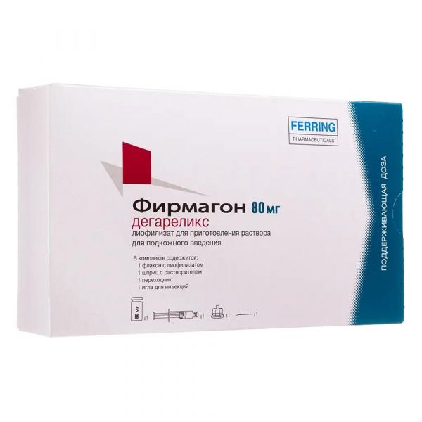 Фирмагон 80мг лиоф.д/р-ра д/ин. №1 фл. (Ferring gmbh/ferring international center s.a._1)