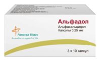 Альфадол 0,25мкг капс. №30 (ПАНАЦЕЯ БИОТЕК)