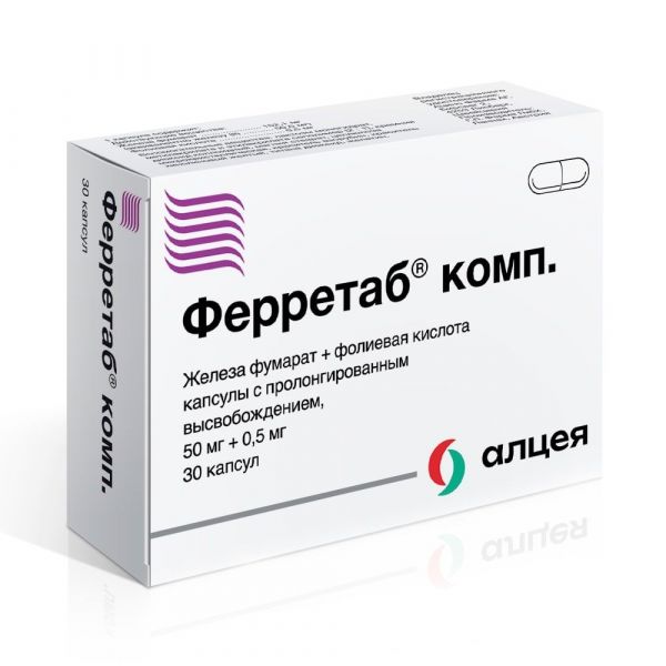 Ферретаб комп. капс.пролонг. №30 (G.l.pharma gmbh)