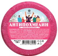 Fabrik cosmetology (Фабрик косметолоджи) таблетка бурлящая для ванны 130г новогодняя серия антипохмелин (ФАБРИК КОСМЕТИК ООО)