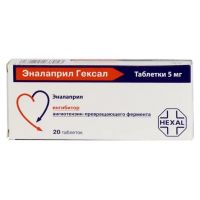 Эналаприл гексал 5мг таб. №20 (САНДОЗ)