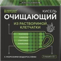 Кисель очищающий 12г №5 пак.  с морск.водоросл. б/сахара (СИБИРСКАЯ КЛЕТЧАТКА ООО)