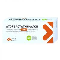 Аторвастатин 10мг таб.п/об.пл. №30 (АЛСИ ФАРМА)