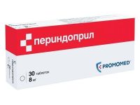 Периндоприл 8мг таб. №30 (БИОХИМИК)