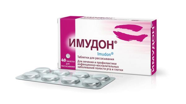 Имудон таблетки для рассасывания №40 (Solvay pharmaceuticals b.v.)