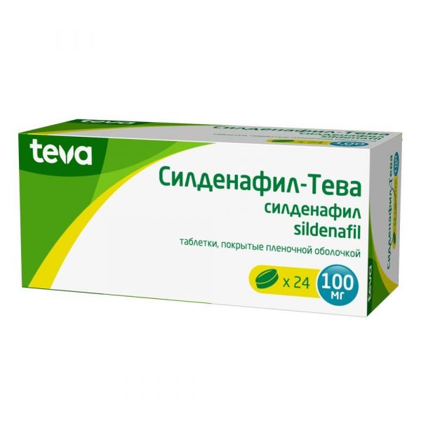 Силденафил-тева 100мг таб.п/об.пл. №24 (Actavis ltd.1)