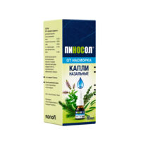 Пиносол 10мл капли наз. №1 фл.-кап. (САНОФИ)