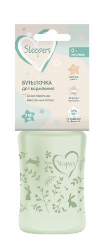 Sleepers (Слиперс) бутылочка для кормления 250мл 0+мес с шир.гор. 34900 (КОМПАНИЯ К ООО)