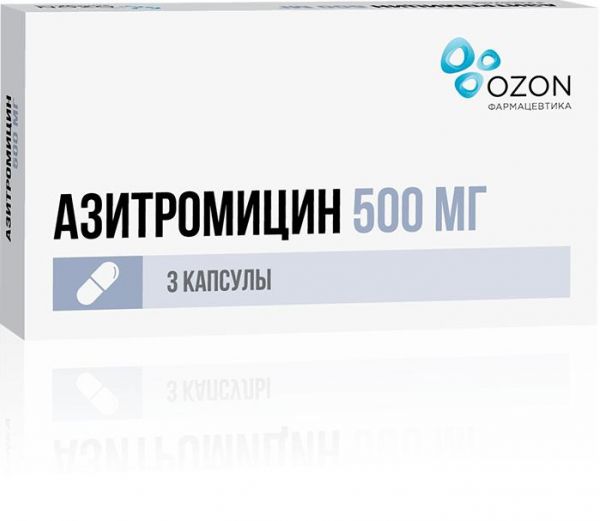 Азитромицин 500мг таб. №3 по цене от 196.00 руб в Тюмени, купить Азитромицин 500мг таб. №3 (Озон ооо) в аптеке Фармленд, инструкция по применению, отзывы