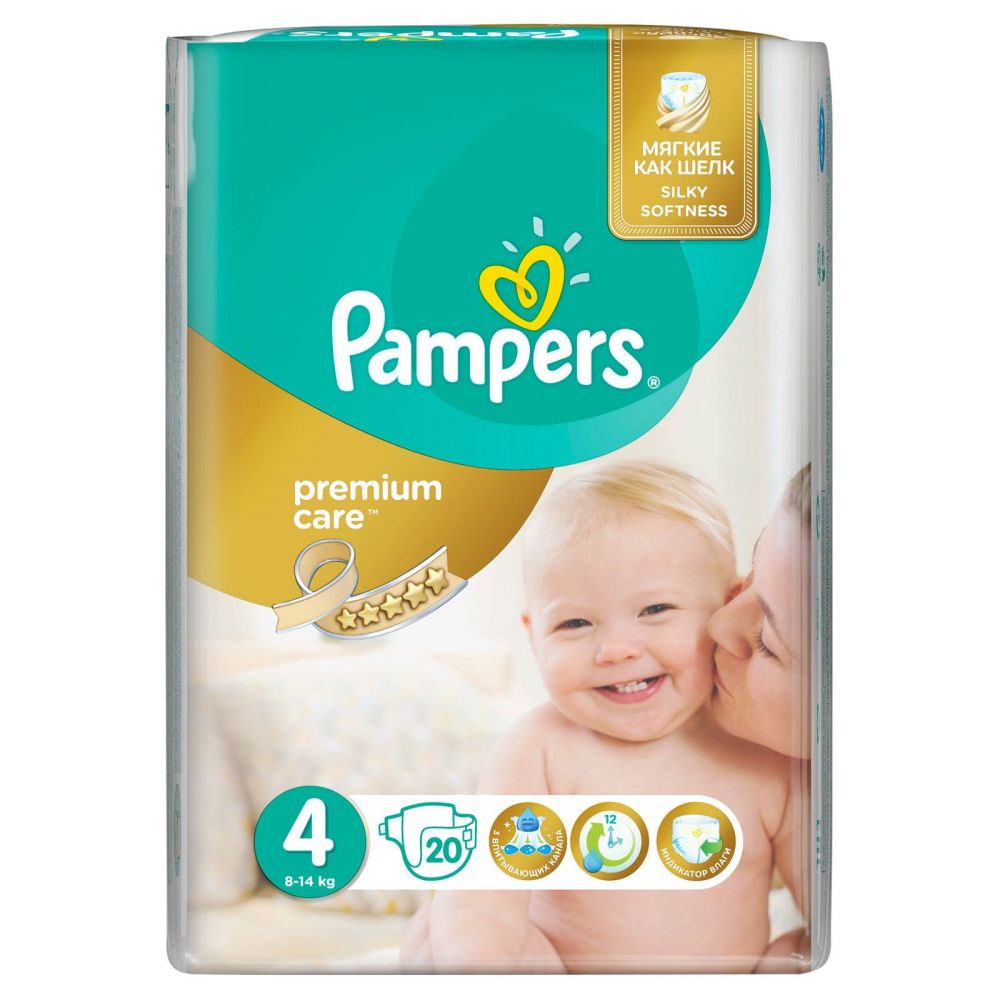 Pampers (Памперс) подгузники premium care 4 № 20 макси 7-18кг (Проктер энд  гэмбл-новомосковск ооо) - цены в Голышманово, купить Pampers (Памперс)  подгузники premium care 4 № 20 макси 7-18кг в аптеке Фармленд, инструкция  по применению, отзывы