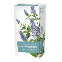 Алтай фиточай № 3 для похудения с кассией и мятой 2г №20 ф/п. (АЛТАЙСКИЙ КЕДР)