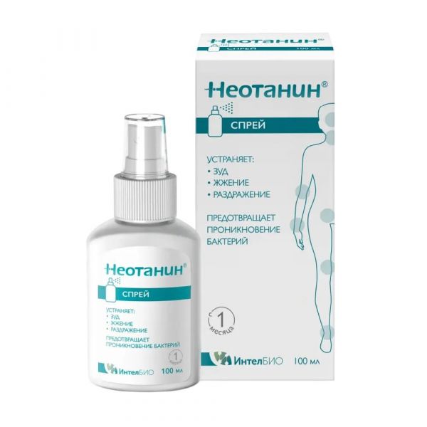 Неотанин спрей 100мл (Интелбио ооо)