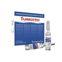 Тимоген 100мкг/мл 1мл р-р д/ин.в/м. №5 амп. (ЦИТОМЕД)