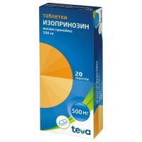 Изопринозин 500мг таб. №20 (АКТАВИС ГРУПП)