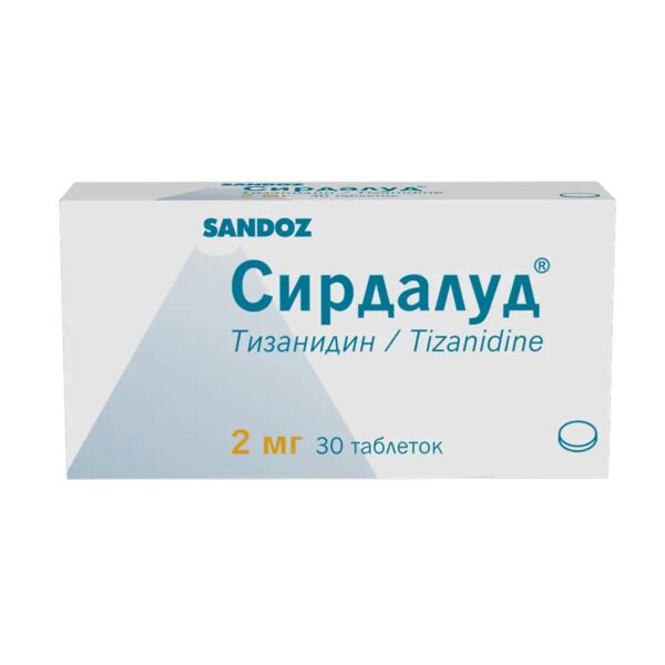 Сирдалуд 2мг таб. №30 (Новартис нева ооо_2)