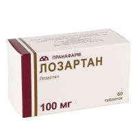 Лозартан 100мг таб.п/об.пл. №60 (ПРАНАФАРМ)