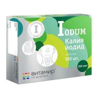 Калия йодид 200мкг таб. №100 бад (КВАДРАТ-С)