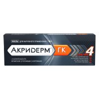 Акридерм гк 30г мазь №1 туба (АКРИХИН)