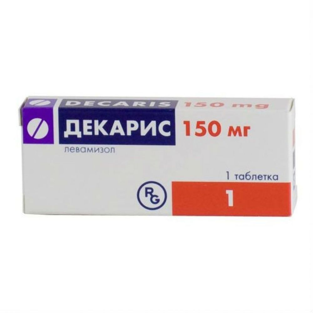 Декарис 150мг таб. №1 (Gedeon richter romania s.a.) - цены в Сибае, купить  Декарис 150мг таб. №1 в аптеке Фармленд, инструкция по применению, отзывы