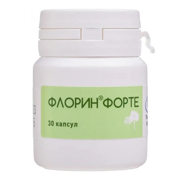 Флорин форте капс. №30 (Пробиофарм ооо (пбф ооо))