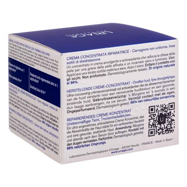 Uriage (Урьяж) цика-дейли крем-концентрат восст. 50мл (Dermatologiques d’uriage laboratoires)