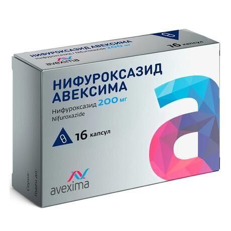 Нифуроксазид 200мг капс. №16 (Ирбитский химико-фармацевтический завод ао)