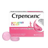 Стрепсилс таб.д/рассас. №16 клубника б/сахара д/детей (РЕКИТТ БЕНКИЗЕР)