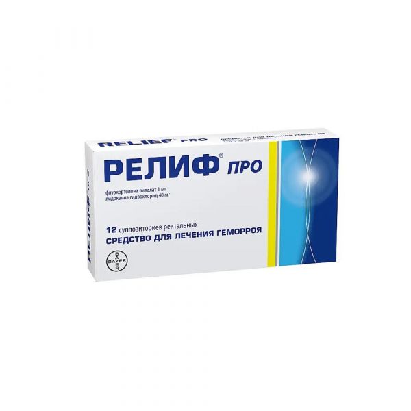 Релиф про 40мг+1мг супп.рект. №12 (Instituto de angeli s.r.l.)